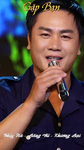 Ly Rượu Tương Phùng