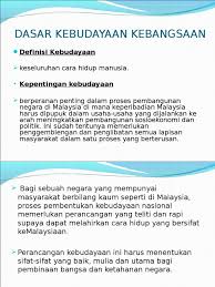 Pemilikan media, gaya dan tema kartun editorial melayu juga dipengaruhi oleh faktor Dasar Kebudayaan Kebangsaan