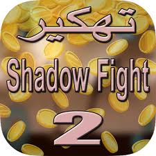 We did not find results for: ØªÙ‡ÙƒÙŠØ± Ø´Ø§Ø¯Ùˆ ÙØ§ÙŠØª 2 Simulator Apk 1 2 Download For Android Download ØªÙ‡ÙƒÙŠØ± Ø´Ø§Ø¯Ùˆ ÙØ§ÙŠØª 2 Simulator Apk Latest Version Apkfab Com