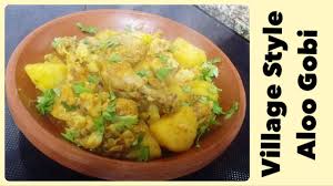 Aloo Gobi Recipe Village Style Aloo Gobi Gobhi Recipe Alu Gobi Youtube Aloo Gobi Gobhi Recipe Cooking Recipes In Urdu