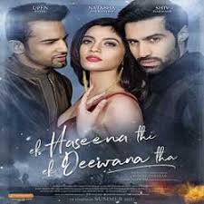 Ek Haseena Thi Ek Deewana Tha 2017 Mp3 Songs Download Pagalworld All quality and all size free dual audio 300mb movies download. ek haseena thi ek deewana tha 2017