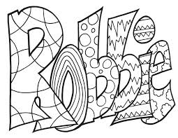 Custom coloring pages made on the mimi panda website are always in good quality. Robbie Free Coloring Page Robbie Personalized Custom Coloringpages Adultcoloring Kidsactivi Name Coloring Pages Free Coloring Pages Free Printable Coloring