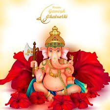 Ajay wrote in the caption, lord ganesha is the harbinger of all things good—peace, prosperity, progress, happiness & health. Kd Happy Ganesh Chaturthi Amazing M Sticker Poster Diwali Paper Print Religious Posters In India Buy Art Film Design Movie Music Nature And Educational Paintings Wallpapers At Flipkart Com