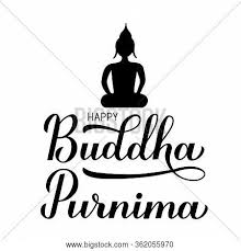 Find & download free graphic resources for buddha purnima. Happy Buddha Purnima Vector Photo Free Trial Bigstock
