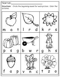 F to j word families: Write The First Letter Of The Picture Worksheets Pdf Animal Name Beginning Letter Worksheet Play School Canda Tawa