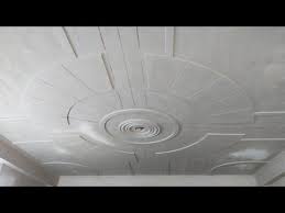 Image result for pop plus minus latest design ceiling design. Latest Minus Plus P O P Design Video Rk P O P Contractor Ø¯ÛŒØ¯Ø¦Ùˆ Dideo