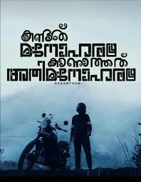 40 inspirational solo female travel quotes by women burger abroad. Pin By Unni Bhasskhar On Lifes Famous Quotes From Songs Travel With Friends Quotes Happy Life Quotes