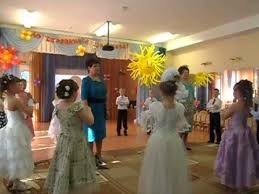 музыка для входа детей в зал на 8 марта Proshalnyj Tanec S Vospitatelyami Youtube V 2020 G Plate Podruzhki Nevesty Plate Na Svadbu Podruzhki Nevesty