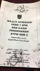 This application is for community members only maktab sultan sulaiman. Maktab Sultan Ismail Kota Bharu Kelantan Malaysia School Facebook