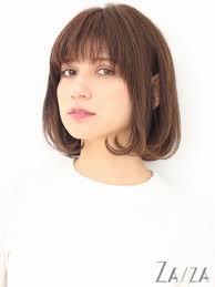 With a medium length fade with a long top and extremely short sides, this hairstyle is. 28 Japanese Style Short Haircuts To Get Inspiration For Your Next Hairstyle