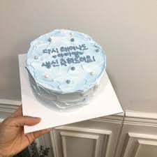 Korean Minimalist Birthday Cake For Boyfriend Pin De Vivianhaha1021 Em Chinese New Year Cafe