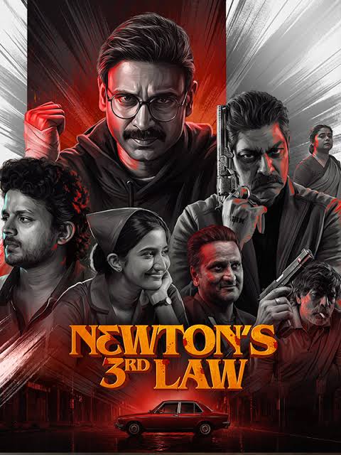 Newtons 3rd Law 2026