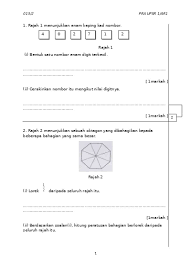 Kupasan mutu jawapan soalan upsr. Soalan Ramalan Upsr 2020 Semester 1 Matematik Kertas 2