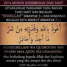 Berdoa untuk kesembuhan diri sendiri saat sedang sakit juga pernah dipraktikkan oleh nabi muhammad rasulullah saw. Di Waktu Sakit Tubuh Jadi Lemah Dan Kosentrasi Pun Menjadi Menurun Hingga Semua Pekerjaan Jadi Terbengkalai Makin Parah Penyakit Ma Doa Kutipan Quran Penyakit