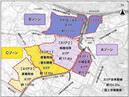 中日BIZナビ - News update
