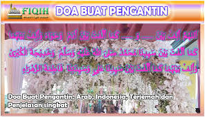 Please download one of our supported browsers. Doa Buat Pengantin Arab Indonesia Terjemah Dan Penjelasan Singkat
