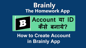 You define all the resources cloudformation makes sure that dependent resources in your template are all created in the proper order. Brainly App Me Account Kaise Banaye How To Create Account In Brainly App Youtube