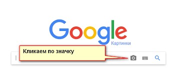 Kak Proverit Cheloveka Po Fotografii Eto Sovershenno Ne Slozhno