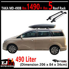 ৳ 1 bdt bangladeshi taka rm 0.049 myr malaysian ringgit. Taka Carbon Look Md 490 Ultra Slim Roofbox With Roof Rack And Freegift Shopee Malaysia