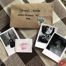 что можно подарить маме на день рождения своими руками быстро Podarok Crochetfornovices Bumazhnye Podarki Podarki Bojfrendu Svoimi Rukami Romanticheskie Podarki