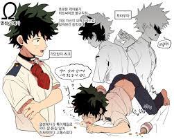 I can't do anything but stare right back into his eyes as i near the spot he had pointed to. Package S Den Bnha Omegaverse Translation