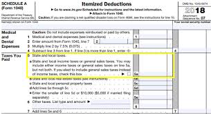 salt deduction should i deduct my state and local income