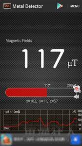 防針孔 反偷拍 金屬探測器 metal detector android diy and crafts crafts incoming call screenshot