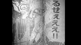 Tokyo revengers chapter 203 next chapter: Tokyo Revengers Chapter 204 Spoilers Youtube