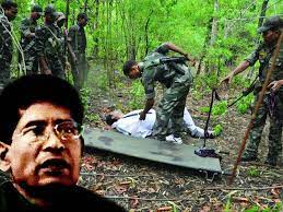 Raipur | april 04, 2021 16:21 ist. Enemy Of The State Special Report News Issue Date Jun 10 2013