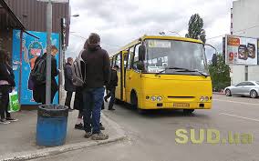 «весь общественный транспорт — и наземный, и метро — будет работать по специальным пропускам для пассажиров. Kak Zapuskali Nazemnyj Obshestvennyj Transport V Kieve 23 Maya Ceny Dokarantinnye Doloj Propuska Maski Obyazatelny Foto Sudebno Yuridicheskaya Gazeta