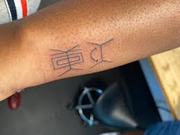 Maxwell noticed the symbols.4 before the british colonisation of the area, nsibidi was divided into a. Nsibidi Hashtag On Twitter