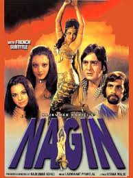 Nagin 1976 Hindi In Hd Einthusan Hindi Movies Online Aladdin Movie 1976 Movies