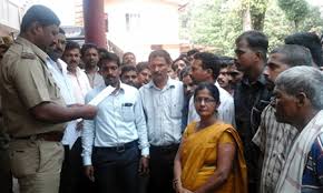 For updated and realtime data kindly check cowin website. Kundapur Missing Man Woman Spark Protest In Amasebail Daijiworld Com