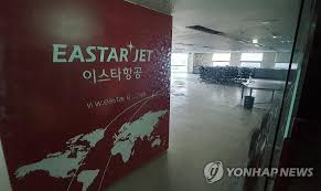 하림·쌍방울그룹, 이스타항공 인수전 참여 (2). ìŒë°©ìš¸ê·¸ë£¹ ì´ìŠ¤íƒ€í•­ê³µ ì¸ìˆ˜ ë‹¨ë… ìž…ì°° í•˜ë¦¼ ì¸ìˆ˜ í¬ê¸° ë§¤ì¼ê²½ì œ