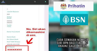 Cara semakan kwsp melalui nombor kad pengenalan ini mudah. Semakan Nombor Siri Bpn Bagi Tiada No Akaun Gagal Kredit