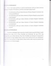 Part of skb dompet dhuafa berkomitmen mencetak guru pemimpin bit.ly/youtubesgi. Https Core Ac Uk Download Pdf 35336541 Pdf