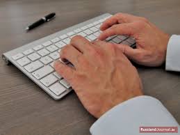 Wie telefonisch besprochen, übersende ich ihnen am telefon bespricht man was, toll das man das noch erwähnen kann. Geschaftliche Briefe Auf Russisch Russlandjournal De