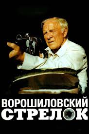 Film en streaming est sans limite ni coupure de temps sur dpstream. Law Abiding Citizen Free Streaming Vf