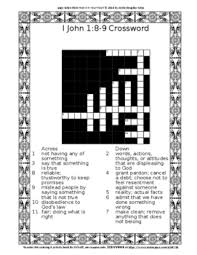 Descent of the holy spirit coloring page from john chapter 1 coloring pages. I John 1 8 9 Coloring Page And Word Puzzles By Annie Lima Tpt