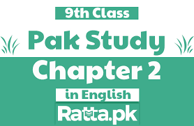 English notes ninth ix class course book sindhi board. 12th Class English Guide Sindh Text Board Ratta 2nd Year English Book Ii Pdf Download 12th Class English Ratta Pk The Class 12th English Ncert Solutions Also Follow The Same