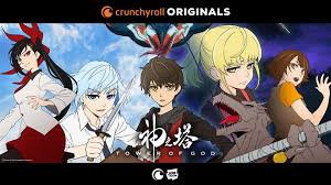 Tower Of God Season 2 Tanggal Rilis Sudah Di Tentukan