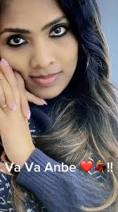 அழகான பாடல் அழகான பெண்