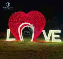 The Shaped Heart Arch Motif Lights Letter Love Motif Valentine's Day  Wedding Proposal Christmas Beautify Lamps Decorations