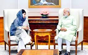 The decision on class xii exams was taken after an extensive. Chief Minister Mehbooba Mufti In A Meeting With Prime Minister Narendra Modi At Parliament House New Delhi On Friday Jammu Kashmir Latest News Tourism Breaking News J K