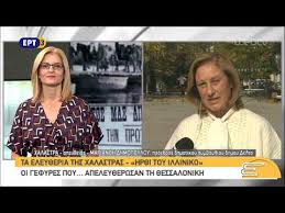 Τσιλιμίγκρας ιωάννης πρόεδρος τοεβ αγ.αθανασιου. Team Konstandopoulos Proedros Xalastra 2015 Telikos Street Stock 2k Youtube