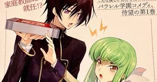 pin by ᴛᴀᴍᴍʏ ᴀᴋᴀᴛsᴜᴋɪ on anime code geass anime anime love