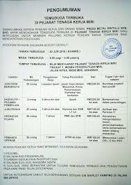 Job Vacancy Miri Area Home Facebook
