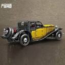 MOC Expert RC APP Vintage T50 Car Bricks Toys 13080D