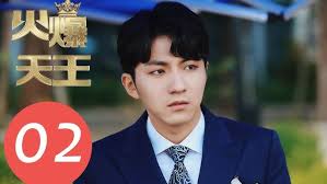 ENG SUB《Canvas the Emperor》EP01——Starring: Tan Xue Liang, Luo Jun Fan