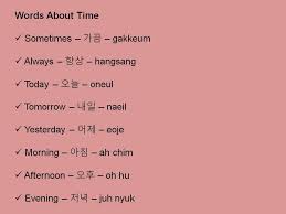 Learn english to korean words and their meaning. 10 Useful Tips For Learning Korean ìƒì„¸ë³´ê¸° Citizen Journalistsembassy Of The Republic Of Korea To Norway